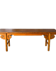 19thC Chinese Bench With Hand Carved Apron