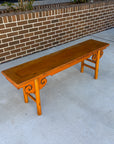 19thC Chinese Bench With Hand Carved Apron