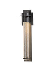 Airis Outdoor Wall Light