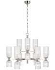 Asalea Medium Two Tier Chandelier