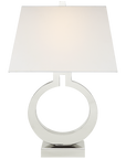 Ring Form Lamp
