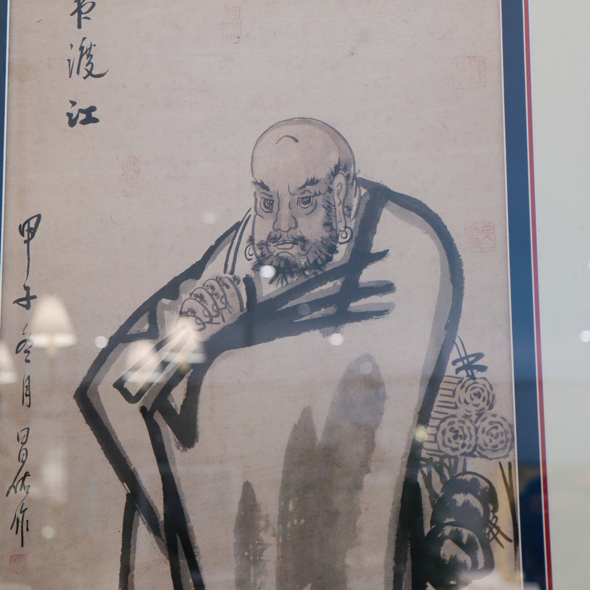 3 Piece Framed Antique Silk Chinese Scrolls