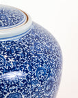 Blue & White Cluster Flower Ginger Jar