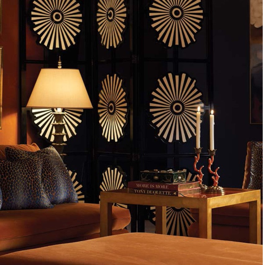 Sunburst Floor Screen