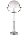 Carthage Mini Lamp