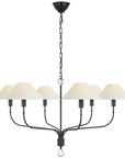 Griffin Extra Large Tail Chandelier