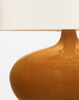 Olinda 17" Low Table Lamp