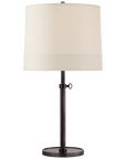 Simple Adjustable Table Lamp