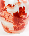 Orange Landscape Fishtail Vase