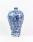 Blue And White Plum Blossom Vase