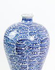 Blue And White Plum Blossom Vase