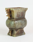 Chinese Jade Vase from Private Collection.