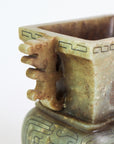 Chinese Jade Vase from Private Collection.