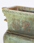 Chinese Jade Vase from Private Collection.