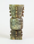 Chinese Jade Vase from Private Collection.