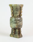 Chinese Jade Vase from Private Collection.
