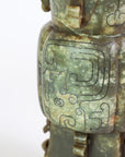 Chinese Jade Vase from Private Collection.