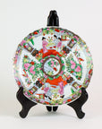 Cantonese Plate and Rosewood Stand from Private collection