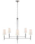 Lyra Two Tier Chandelier