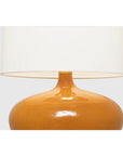 Olinda 17" Low Table Lamp